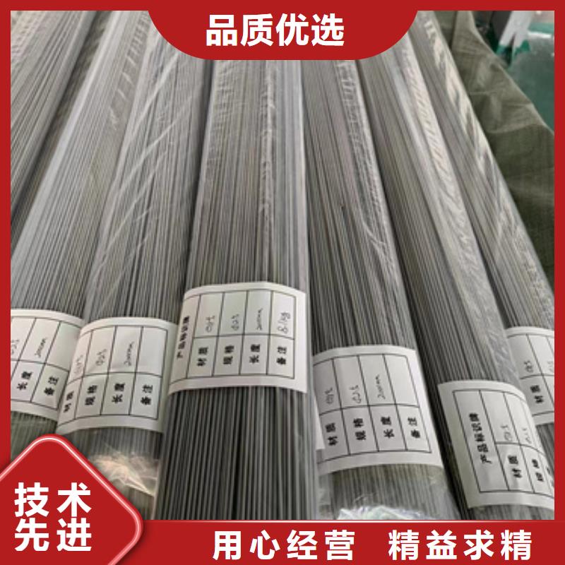 值得信赖的304L不锈钢棒生产厂家