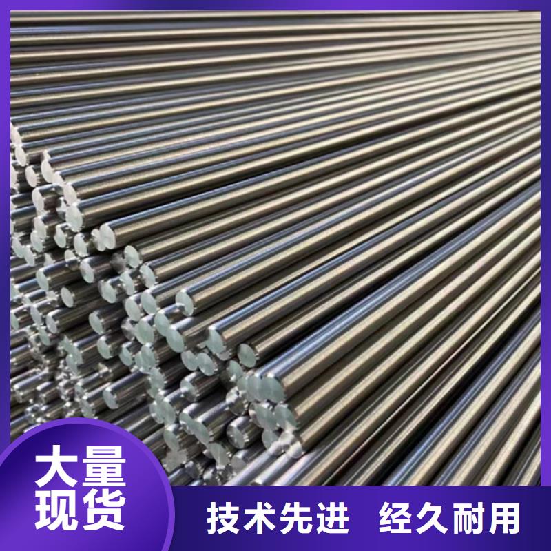可靠的S30408不锈钢棒生产厂家