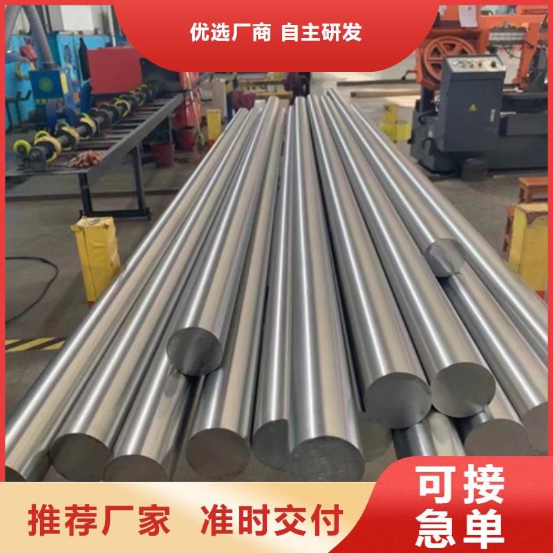 S30403不锈钢棒生产厂家_大量现货