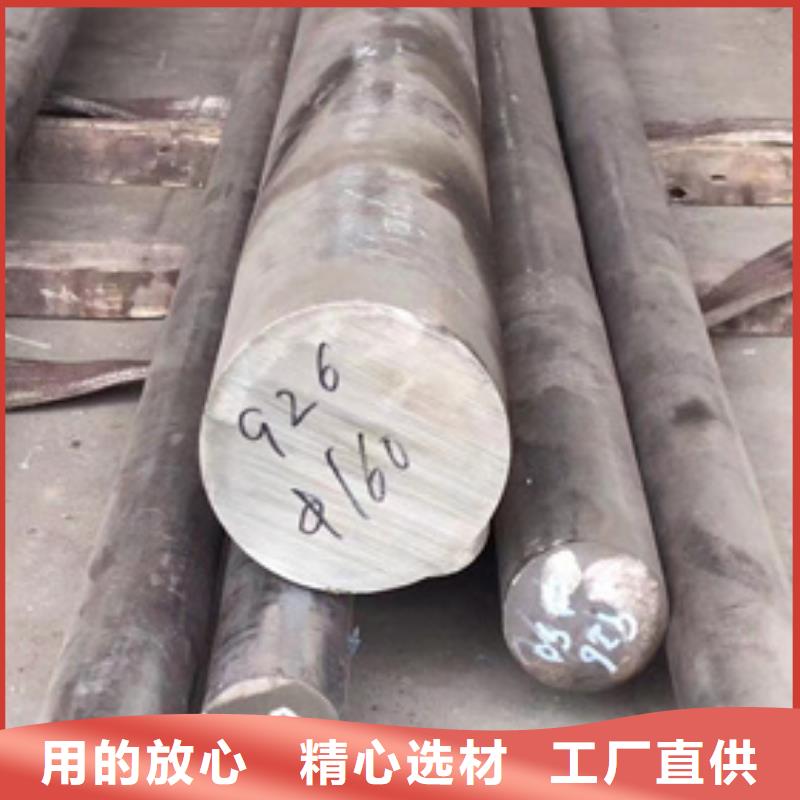 可靠的S30408不锈钢棒生产厂家