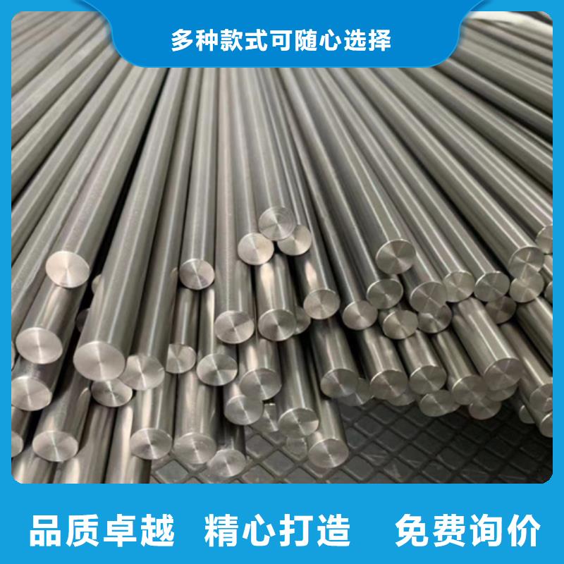 316lhn不锈钢棒大量现货随时发货