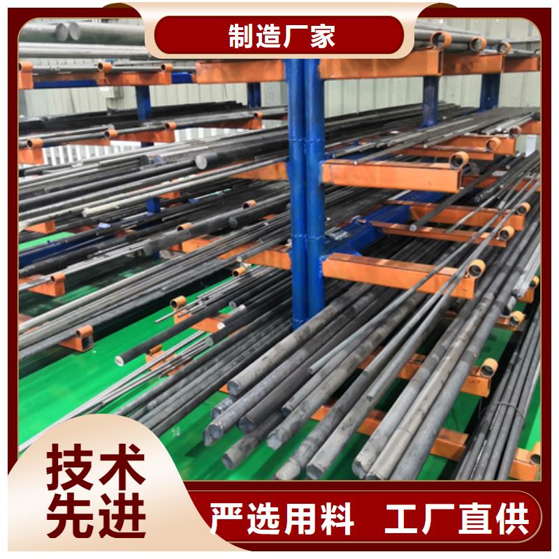 S30409不锈钢棒生产定制