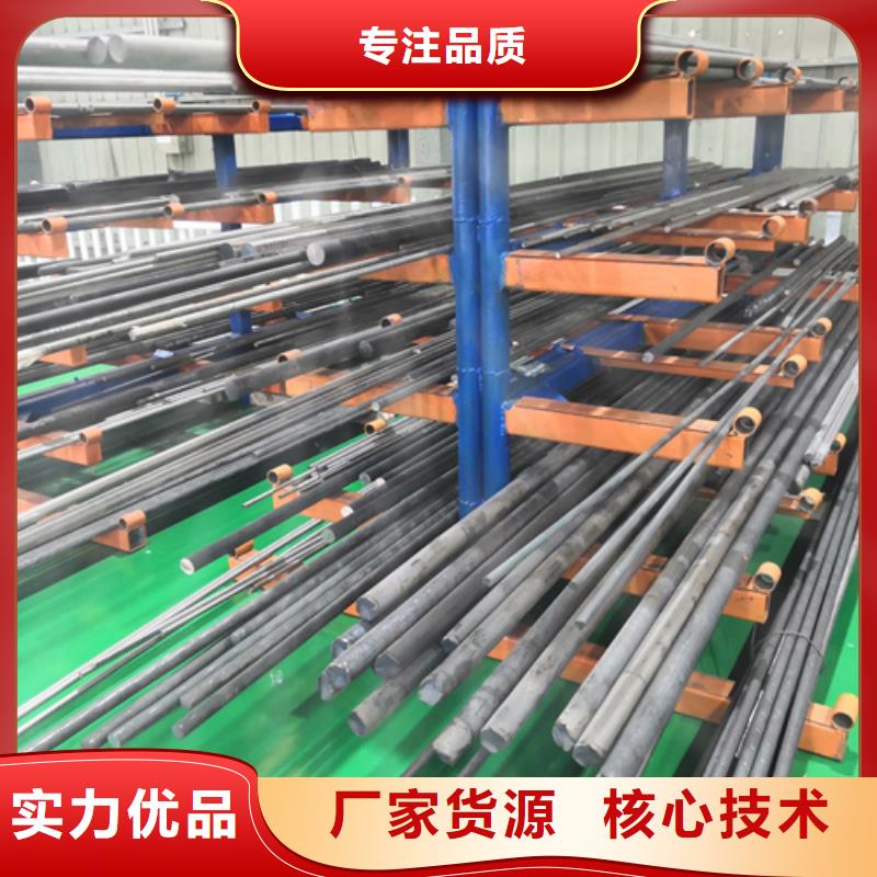 S30403不锈钢棒远销海外