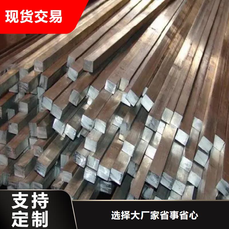 可靠的S30408不锈钢棒生产厂家