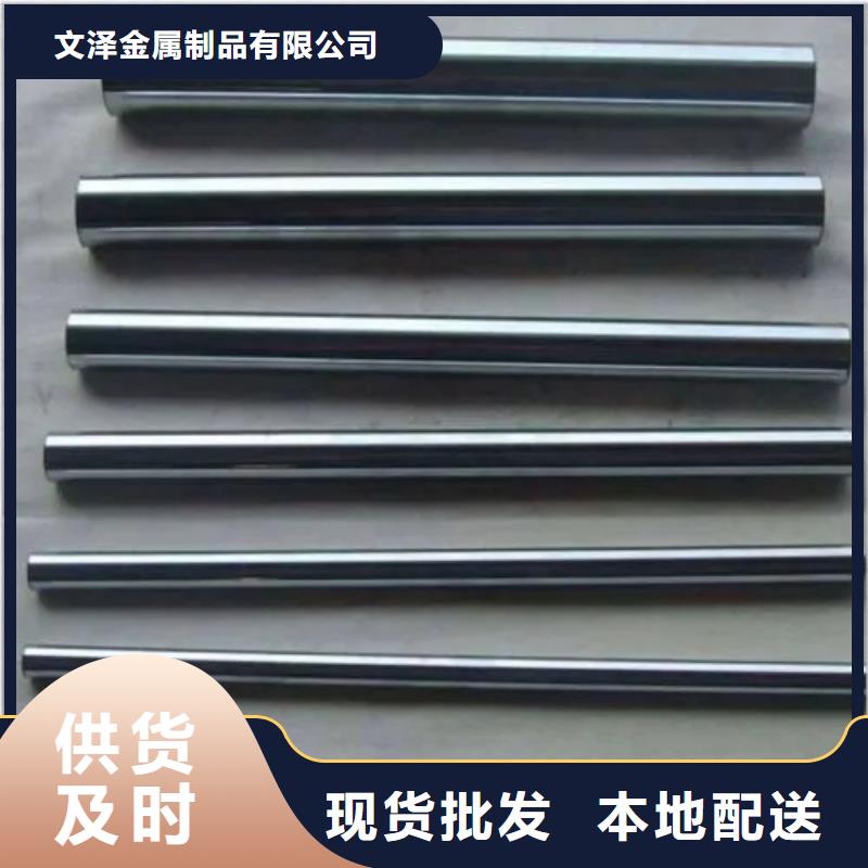 常年供应S30403不锈钢棒-品牌