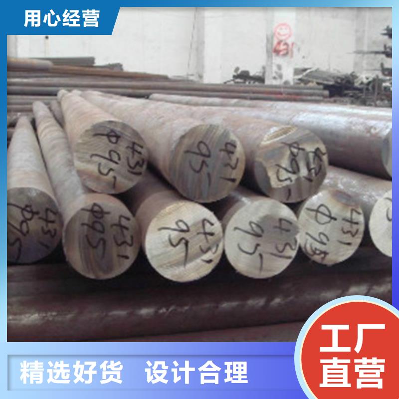 316lhn不锈钢棒大量现货随时发货