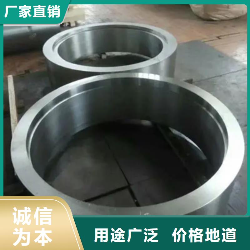 高温合金板材圆棒锻件管材质量过硬