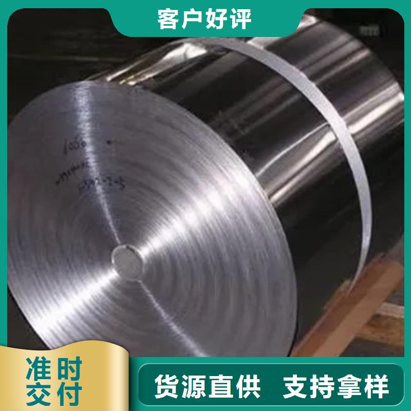 GH2747高温合金管厂价批发
