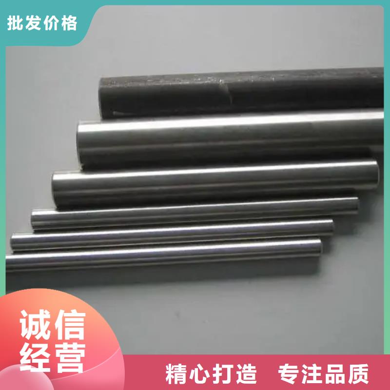 GH2747高温合金管厂价批发