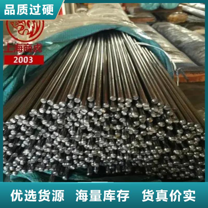 GH2747高温合金管厂价批发