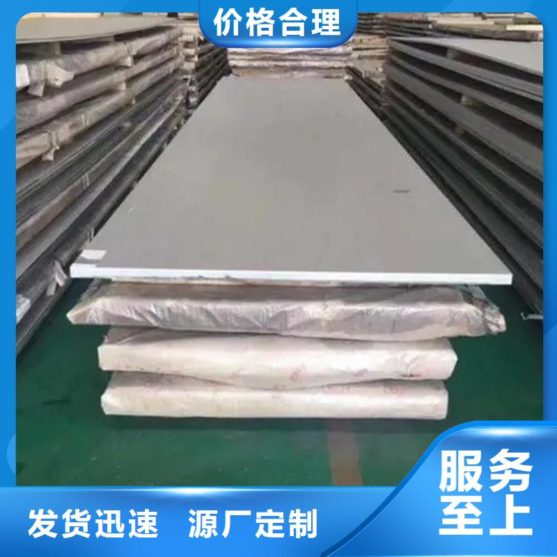 GH2747高温合金管厂价批发