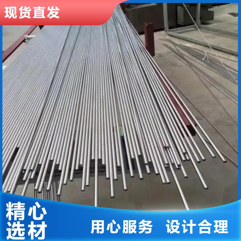 GH2747高温合金管厂价批发