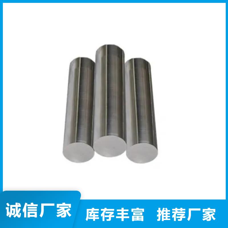 GH2747高温合金管厂价批发
