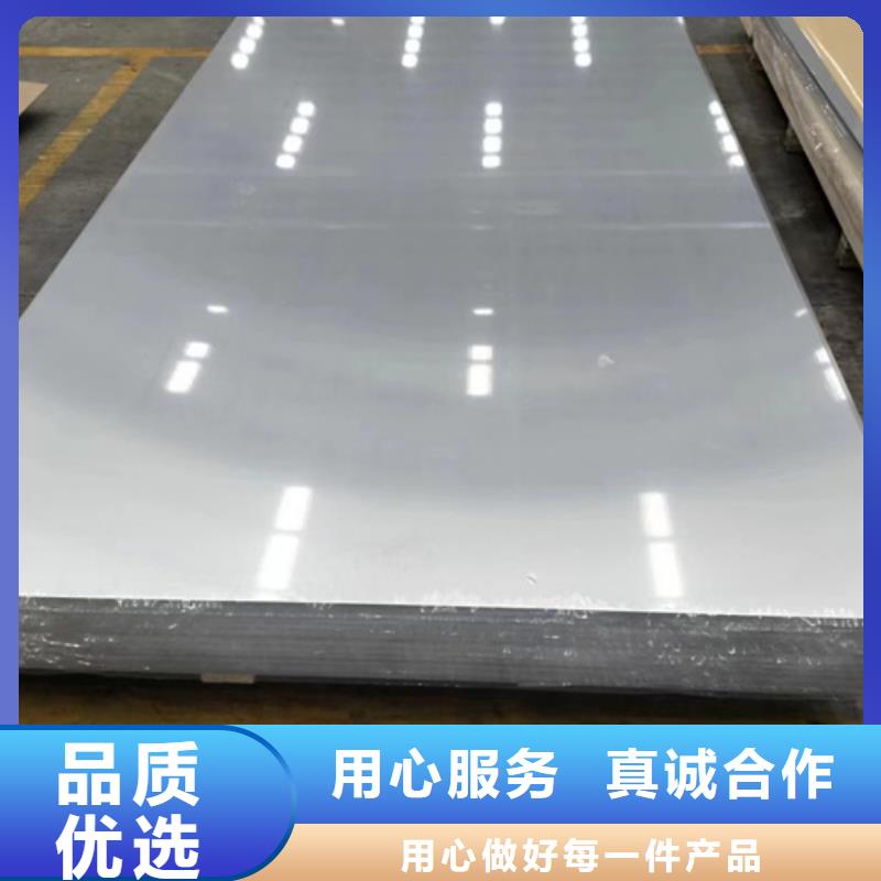 GH2747高温合金管厂价批发