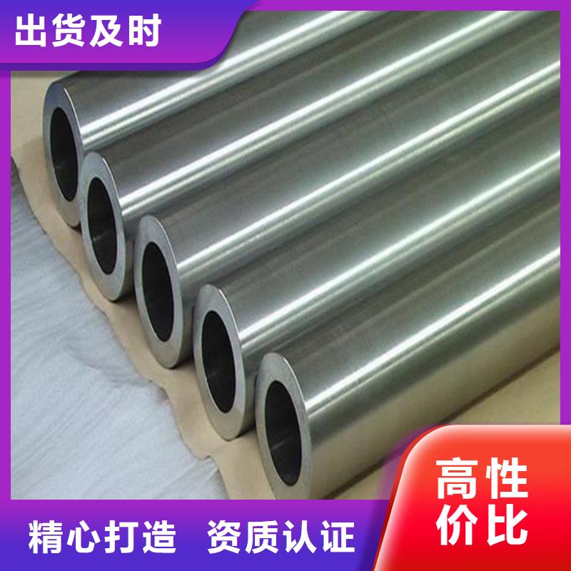 GH2747高温合金管厂价批发