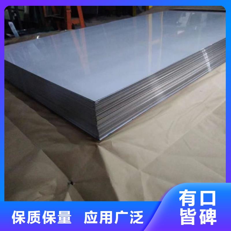 GH2747高温合金管厂价批发