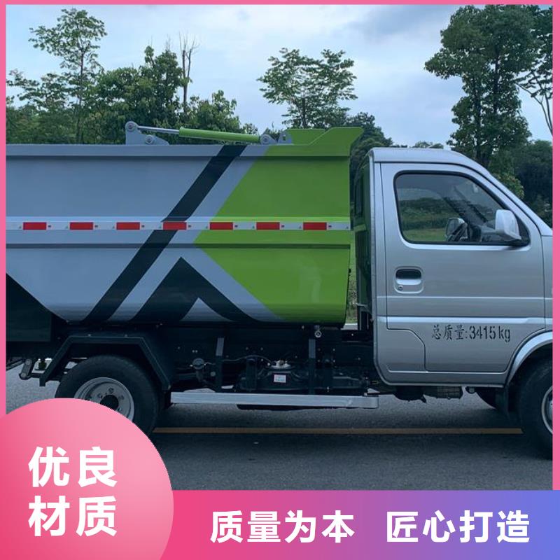 东风12方后装压缩垃圾车-大家一致的选择！