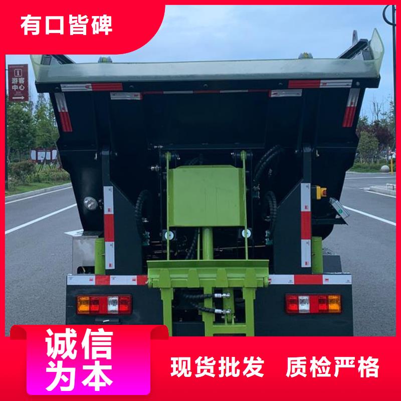垃圾车价格多少钱一辆市场行情