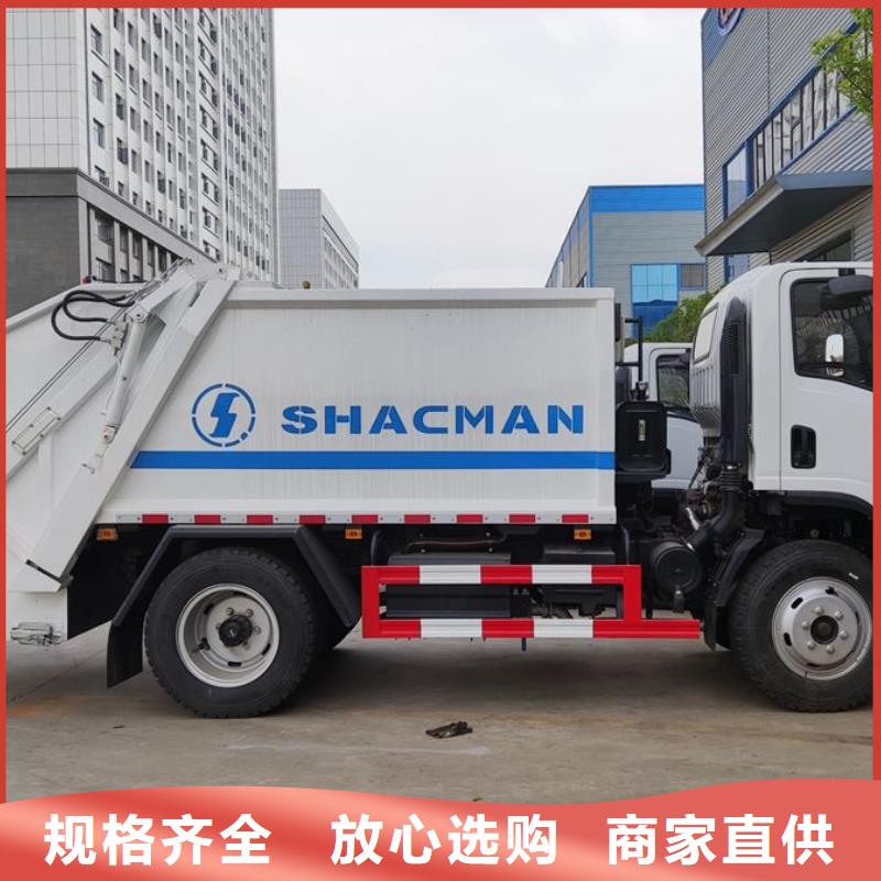 销售东风16吨压缩垃圾清运车_优质厂家