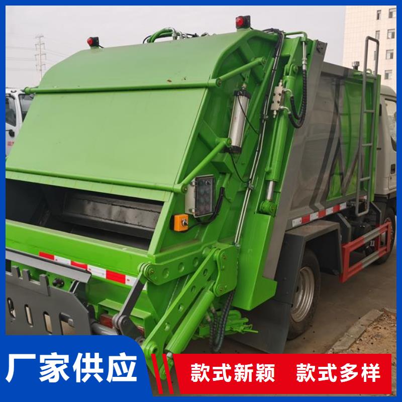 可靠的垃圾车图片生产厂家