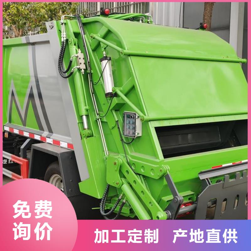 供应批发东风天锦垃圾车-口碑好
