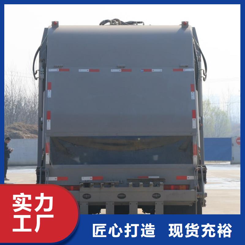 采购长安挂桶垃圾车必看-质量有保障