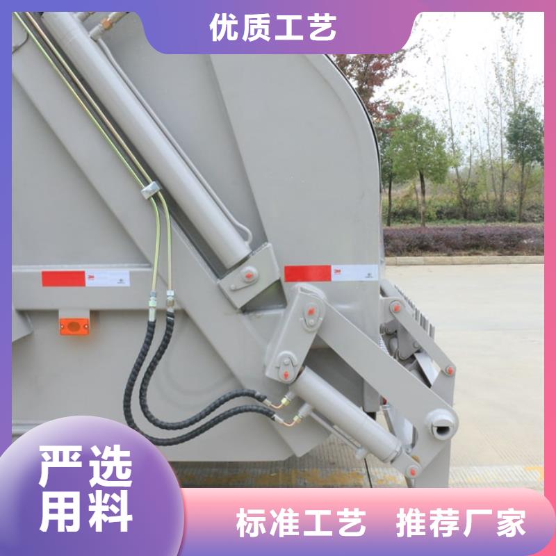 东风福瑞卡勾臂垃圾车多年行业经验