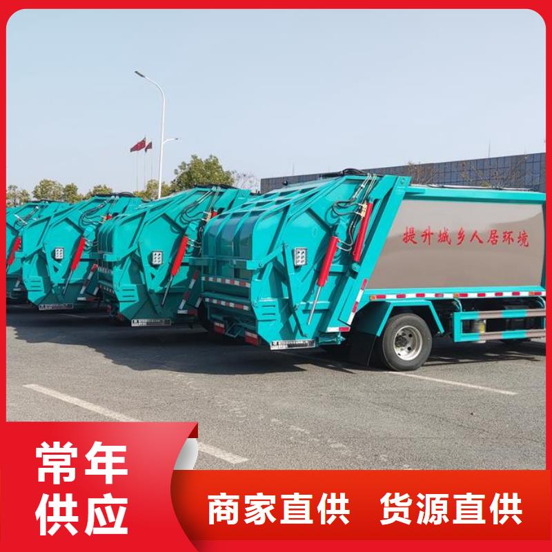 服务周到的重汽后双桥挂桶垃圾车批发商