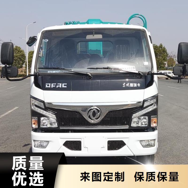 垃圾车环卫垃圾车用品质赢得客户信赖