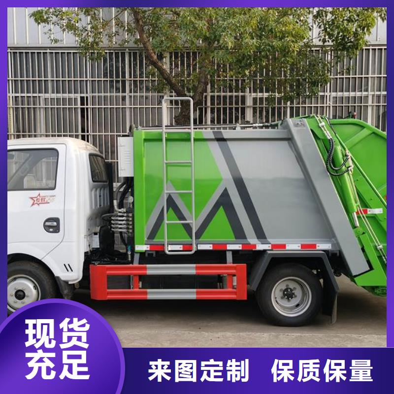 东风福瑞卡勾臂垃圾车多年行业经验