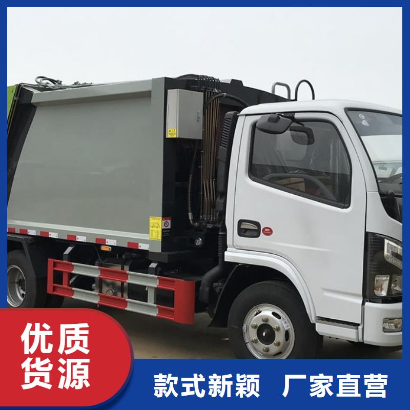 凯马对接垃圾车广受好评