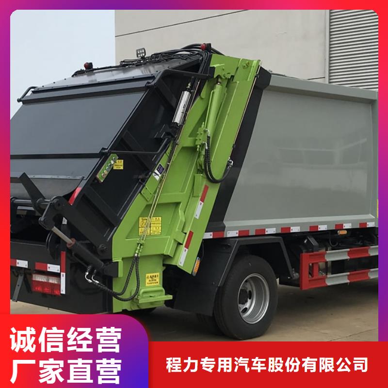 解放勾臂垃圾车定做厂家