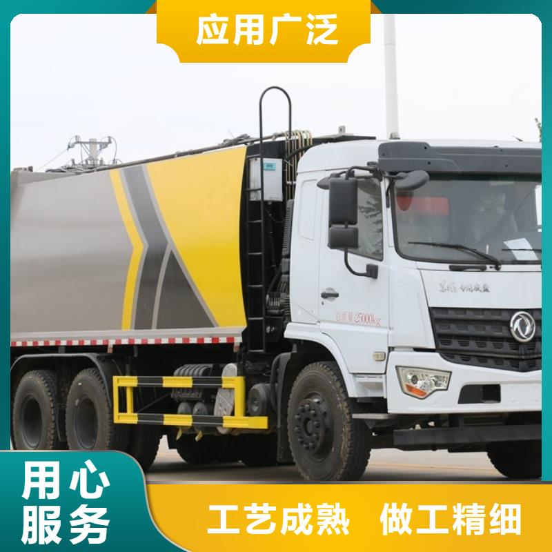 垃圾压缩车5吨供货及时保证工期
