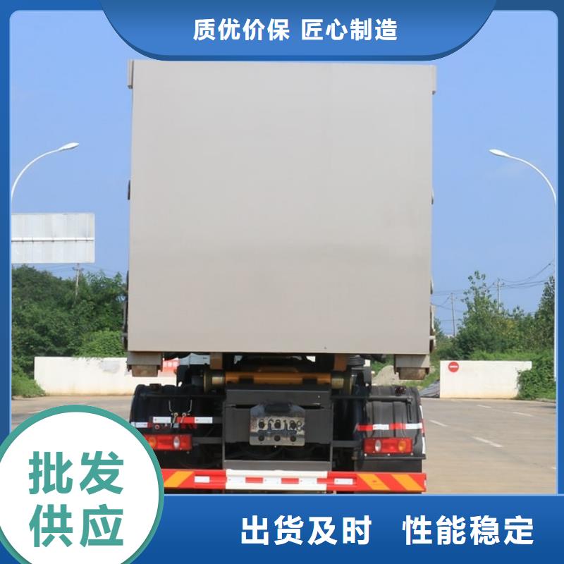 东风12方侧装压缩垃圾车规格齐全的厂家