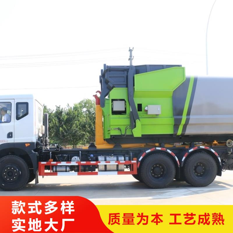 【垃圾车洒水车经验丰富品质可靠】