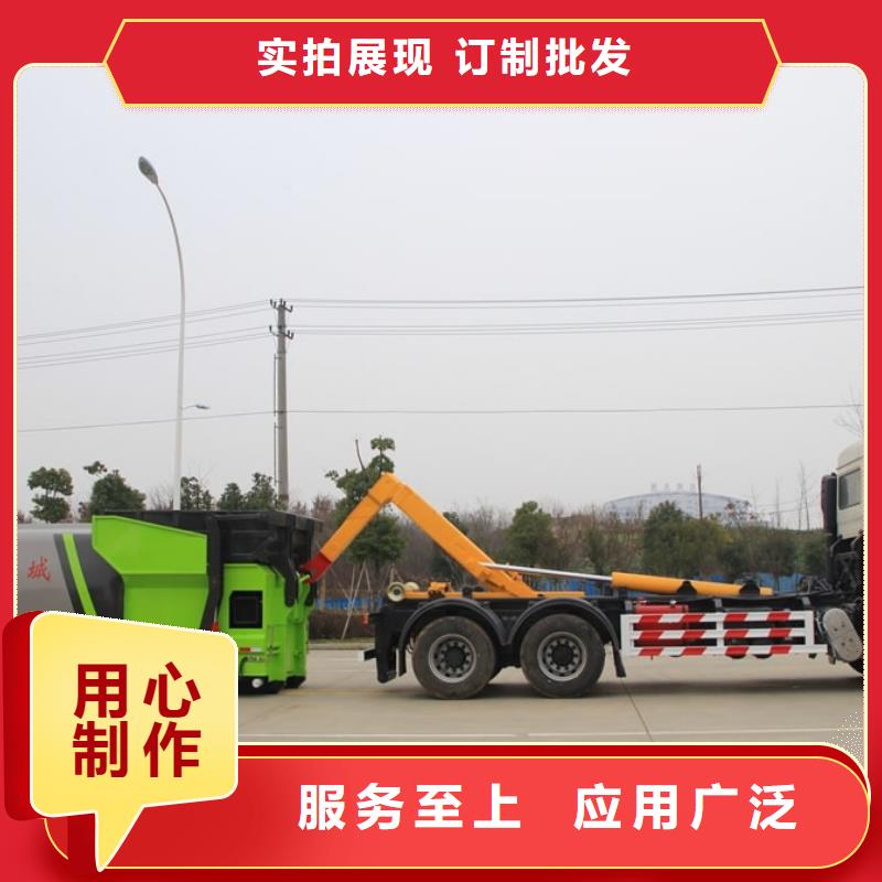 长安压缩式垃圾车厂家发货及时