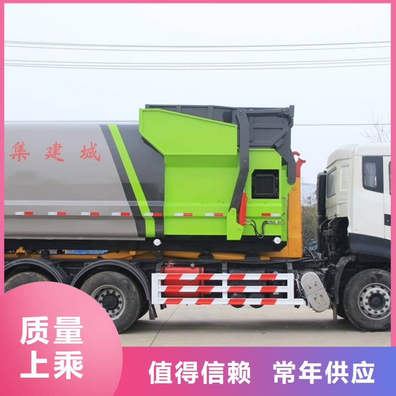 10方垃圾车厂家-更专业