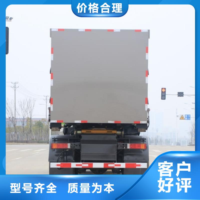江铃挂桶垃圾车-多年大厂