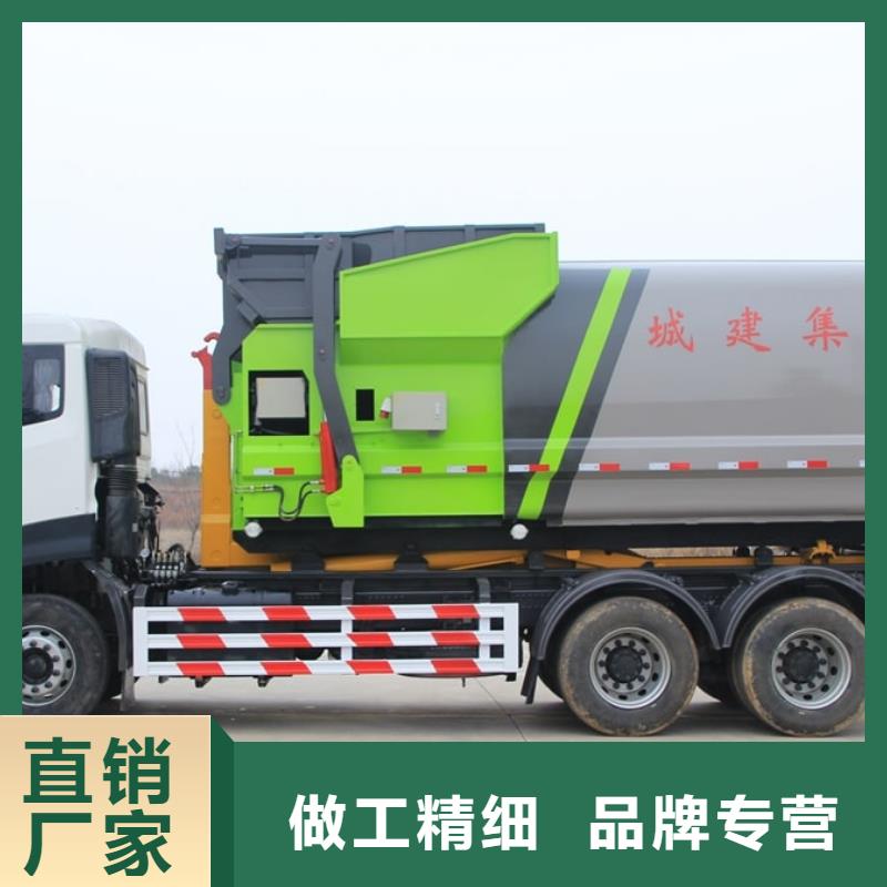 东风10吨挂桶垃圾车_本地企业放心选择