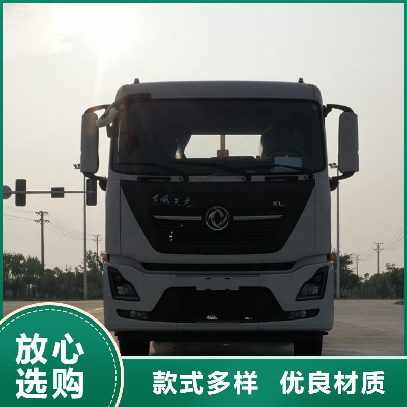 采购长安挂桶垃圾车必看-质量有保障