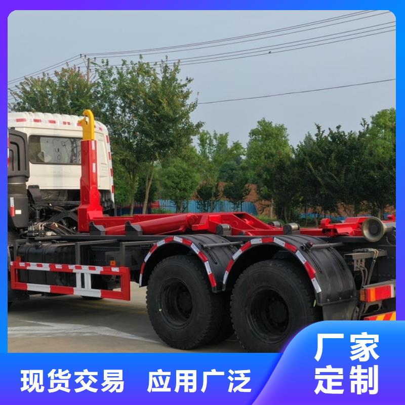 【垃圾车洒水车经验丰富品质可靠】