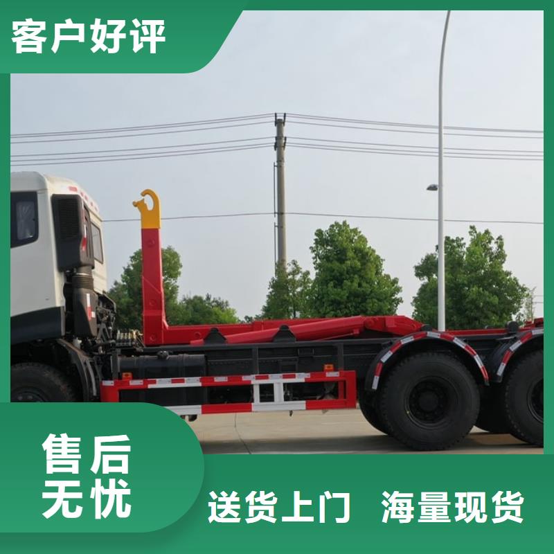 程力专用汽车股份有限公司重汽后双桥挂桶垃圾车合作案例多