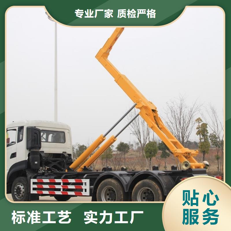 江淮14方侧装压缩垃圾车适用范围广
