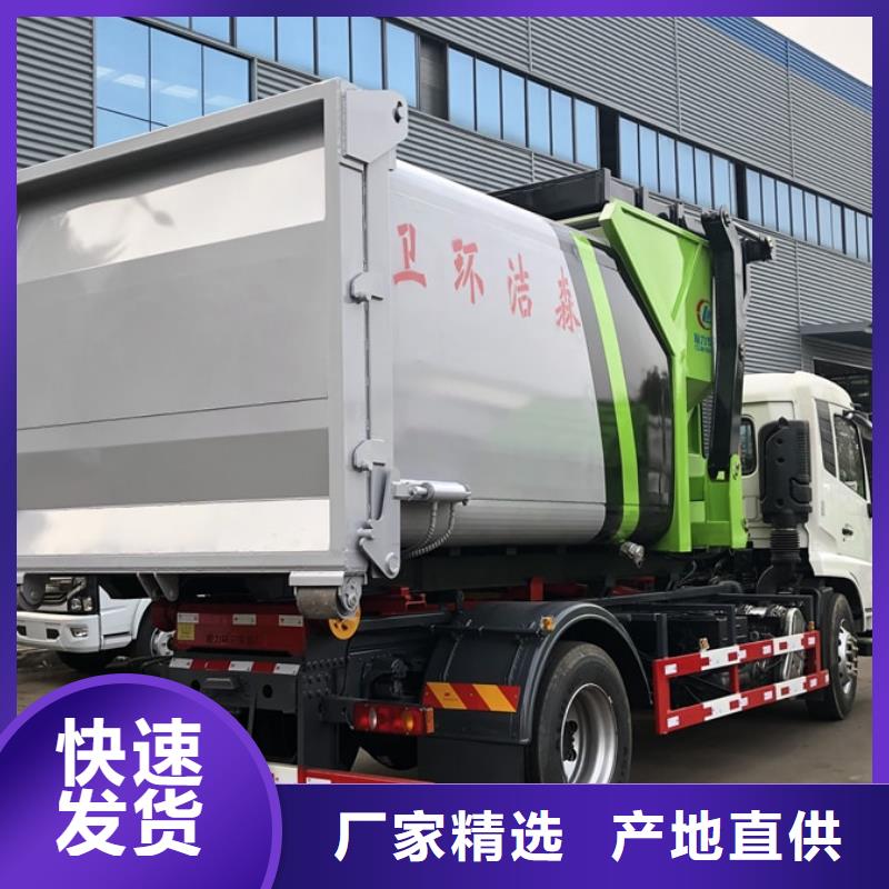 程力专用汽车股份有限公司重汽后双桥挂桶垃圾车合作案例多