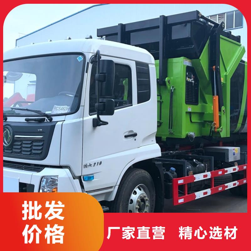 保亭县东风20吨垃圾车大型厂家直销