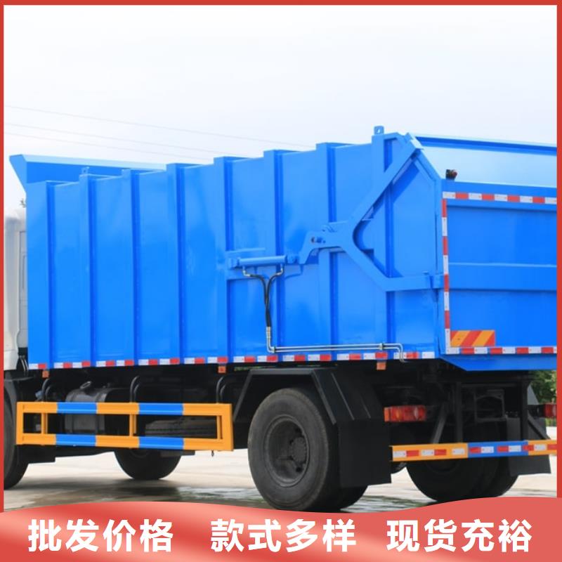 【优选】重汽汕德卡对接垃圾车源头厂家