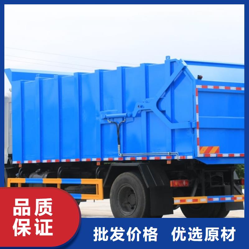 保亭县东风20吨垃圾车大型厂家直销
