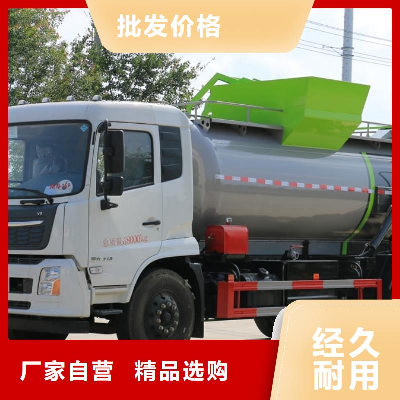 本地的东风途逸压缩式垃圾车厂家