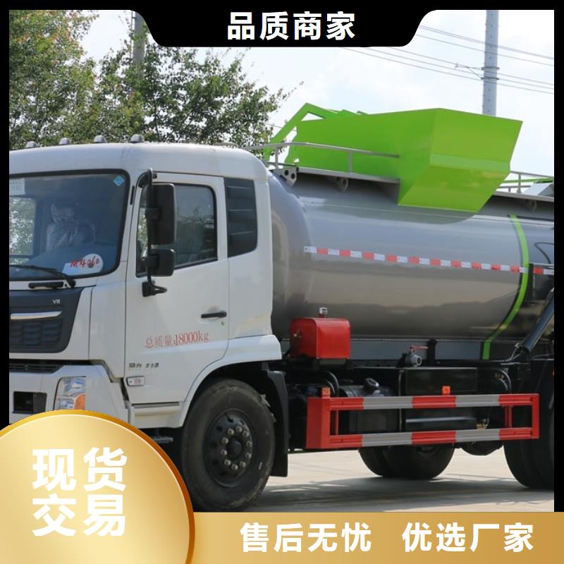 10吨压缩垃圾车多少钱现货批发
