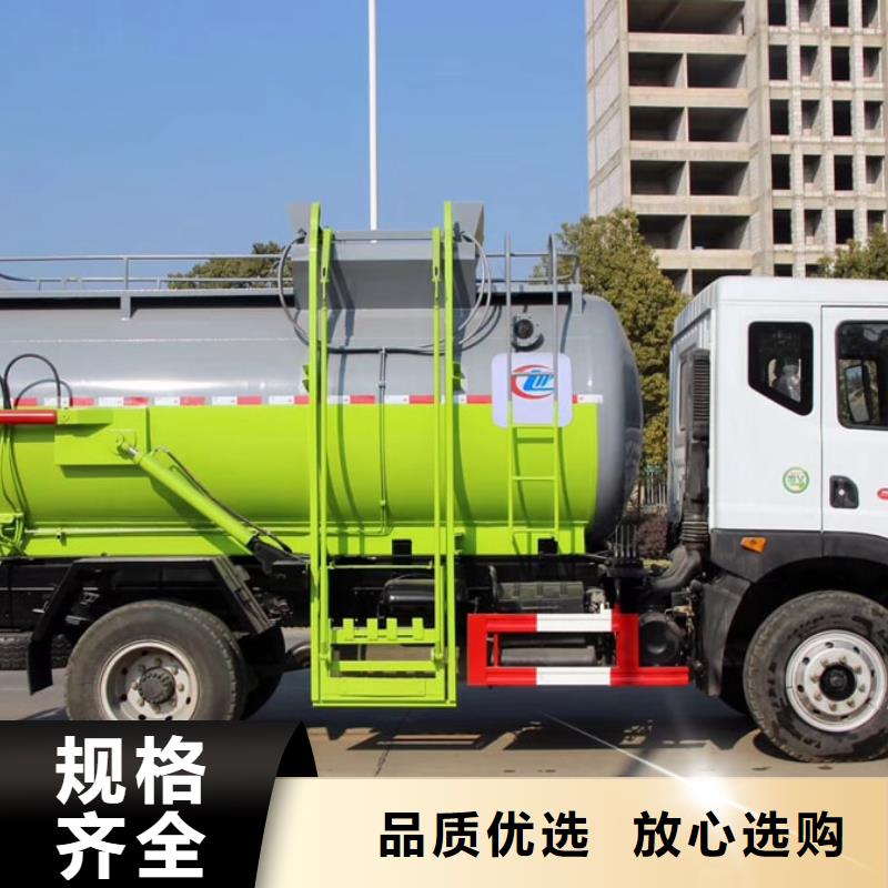 后双桥垃圾车厂家好品质